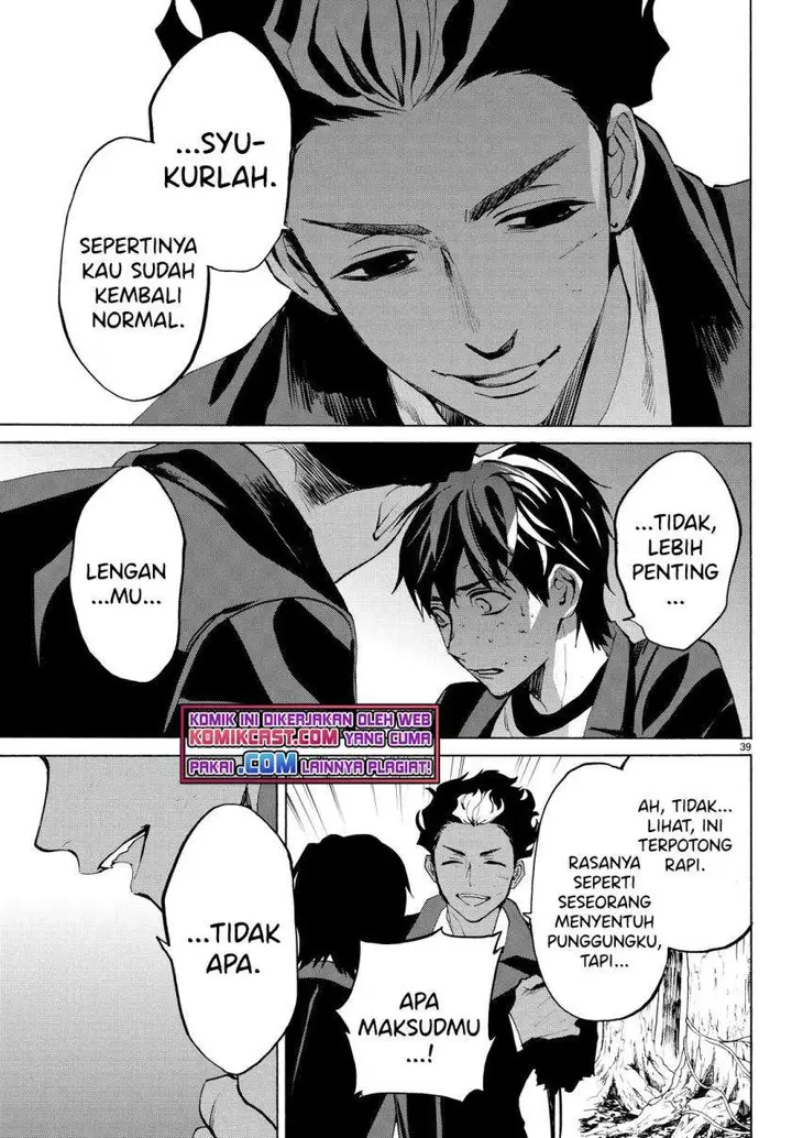 image-komik-konya-wa-tsuki-ga-kirei-desu-ga-toriaezu-shi-ne-chapter-21-36/46