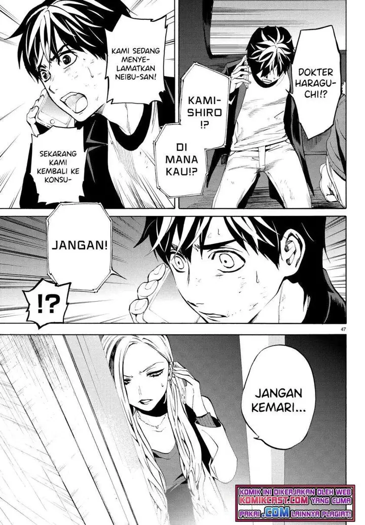 image-komik-konya-wa-tsuki-ga-kirei-desu-ga-toriaezu-shi-ne-chapter-21-44/46