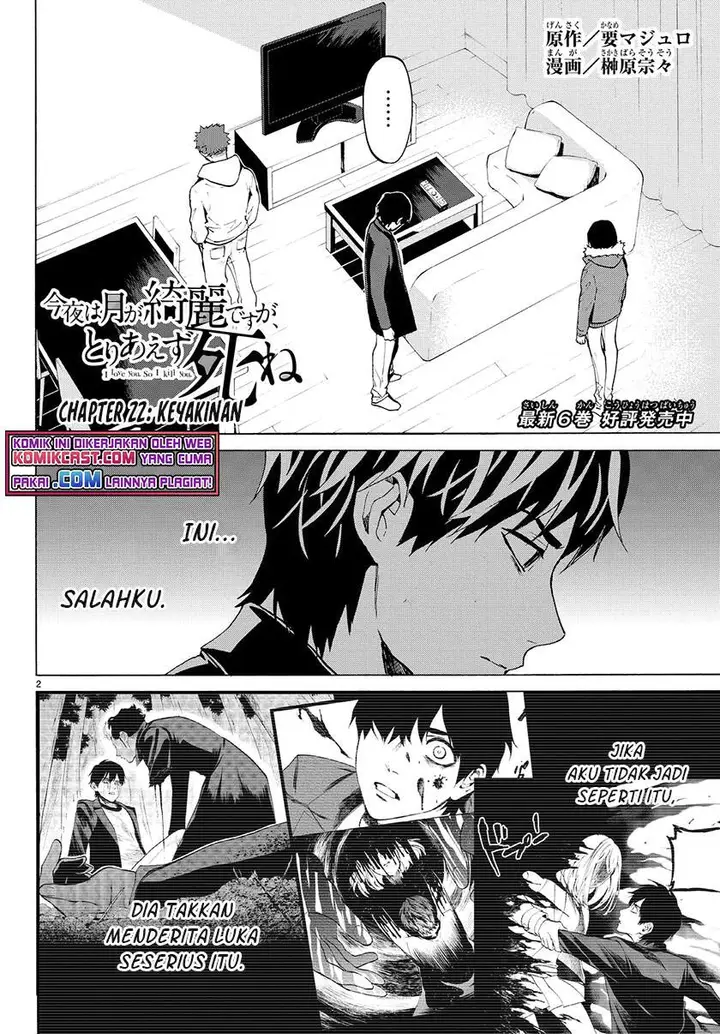 image-komik-konya-wa-tsuki-ga-kirei-desu-ga-toriaezu-shi-ne-chapter-22-1/46