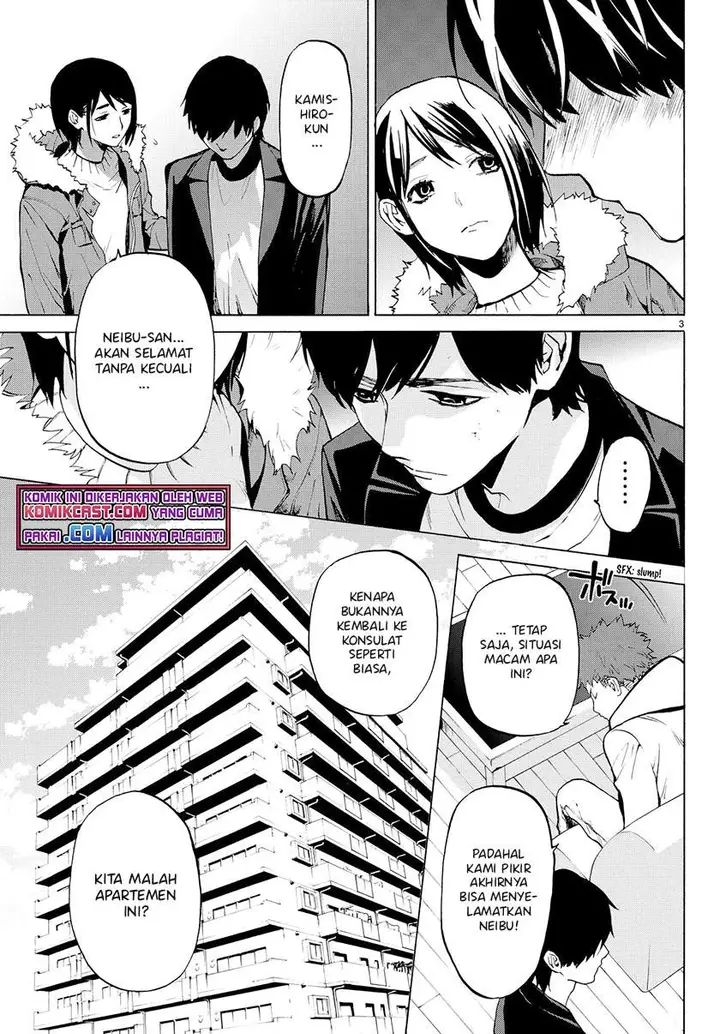 image-komik-konya-wa-tsuki-ga-kirei-desu-ga-toriaezu-shi-ne-chapter-22-2/46