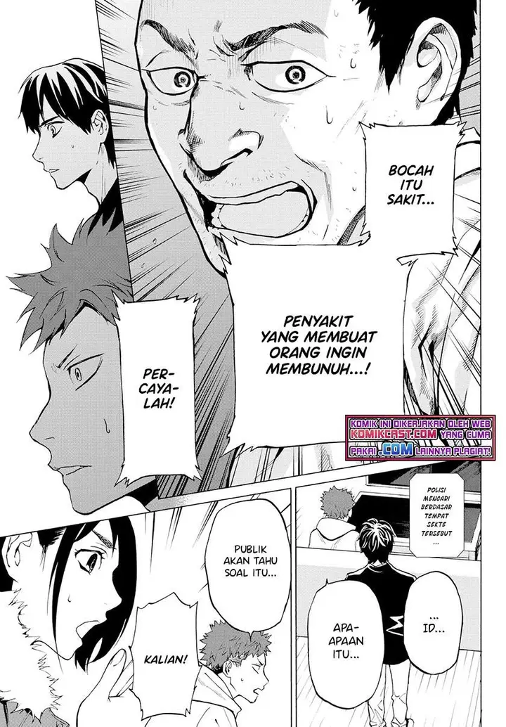 image-komik-konya-wa-tsuki-ga-kirei-desu-ga-toriaezu-shi-ne-chapter-22-4/46