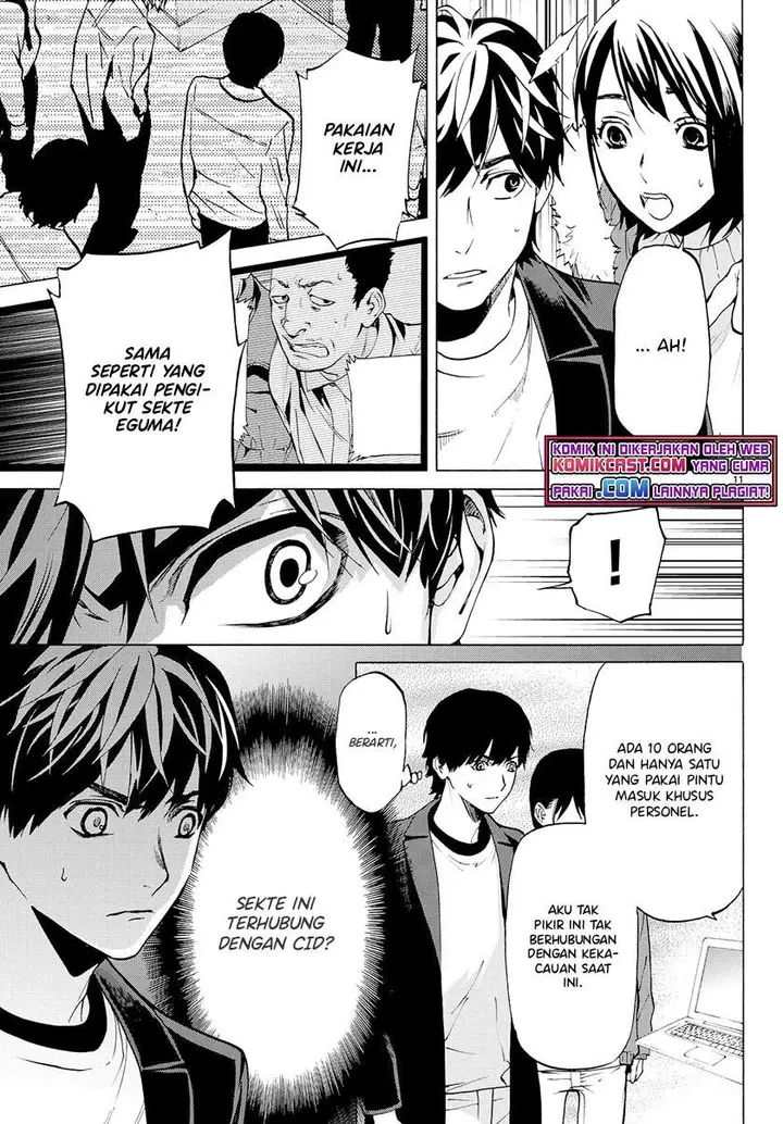 image-komik-konya-wa-tsuki-ga-kirei-desu-ga-toriaezu-shi-ne-chapter-22-10/46