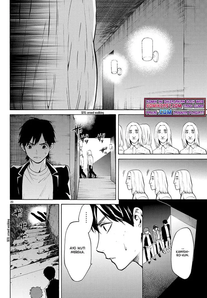 image-komik-konya-wa-tsuki-ga-kirei-desu-ga-toriaezu-shi-ne-chapter-22-19/46