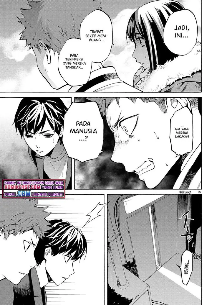 image-komik-konya-wa-tsuki-ga-kirei-desu-ga-toriaezu-shi-ne-chapter-22-26/46