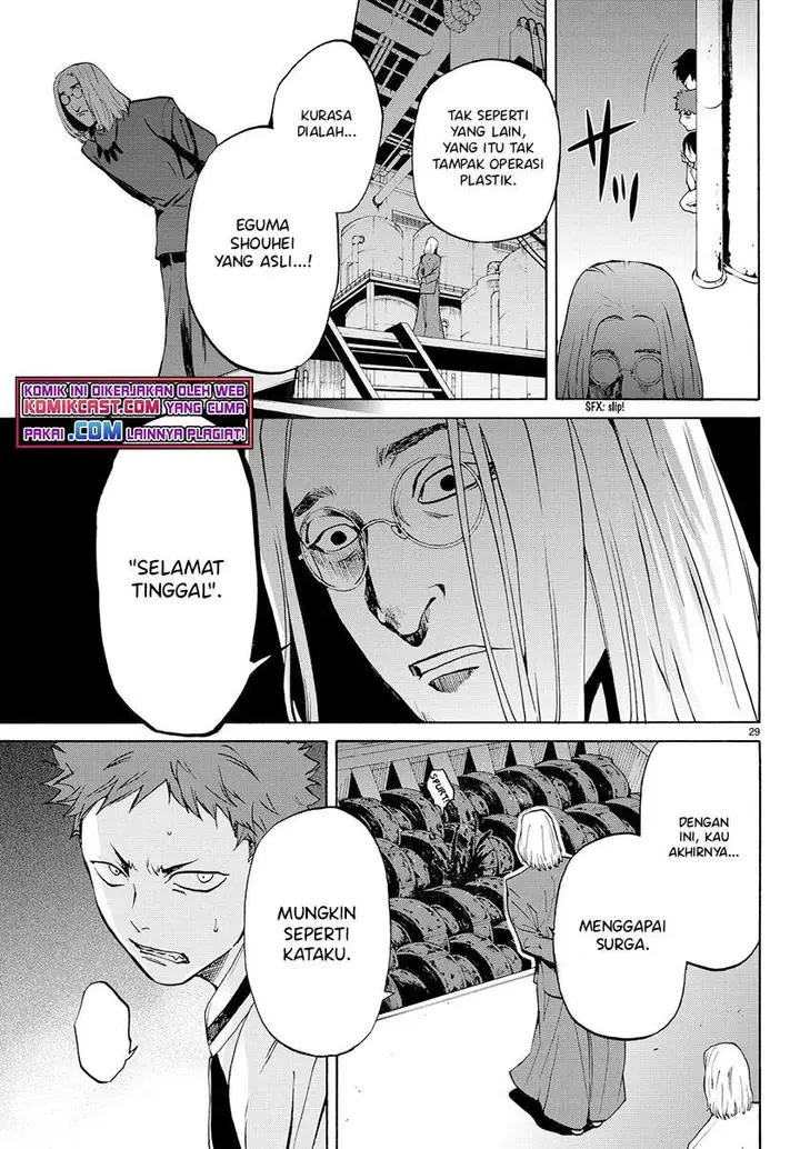 image-komik-konya-wa-tsuki-ga-kirei-desu-ga-toriaezu-shi-ne-chapter-22-28/46
