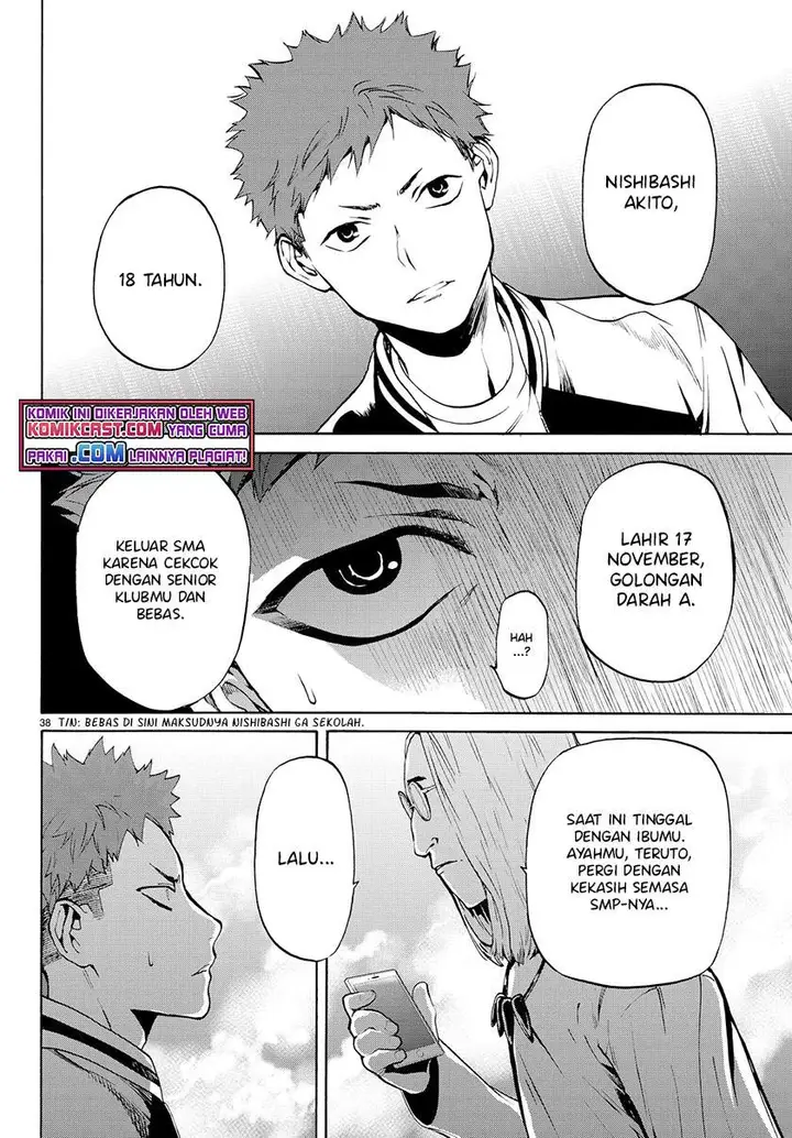 image-komik-konya-wa-tsuki-ga-kirei-desu-ga-toriaezu-shi-ne-chapter-22-37/46