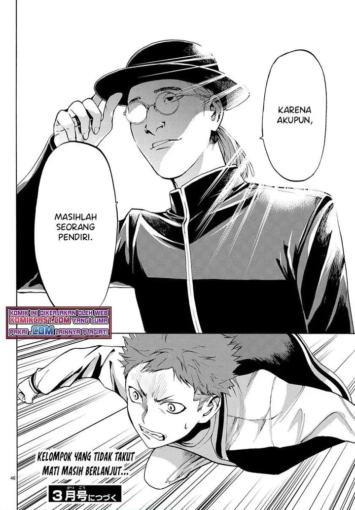 image-komik-konya-wa-tsuki-ga-kirei-desu-ga-toriaezu-shi-ne-chapter-22-45/46