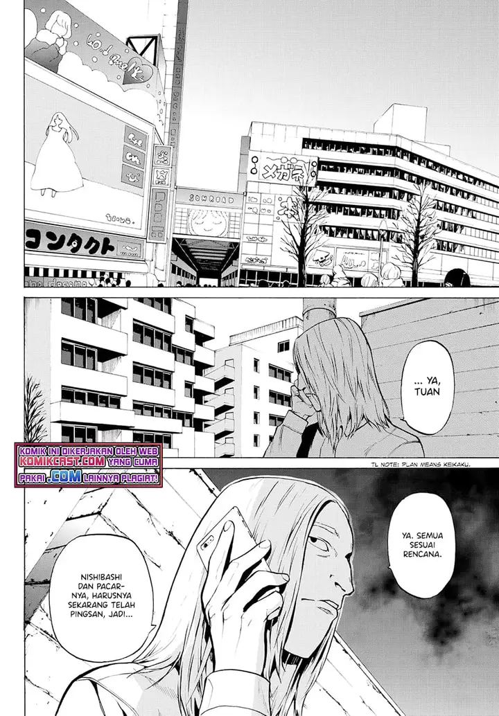 image-komik-konya-wa-tsuki-ga-kirei-desu-ga-toriaezu-shi-ne-chapter-23-17/46