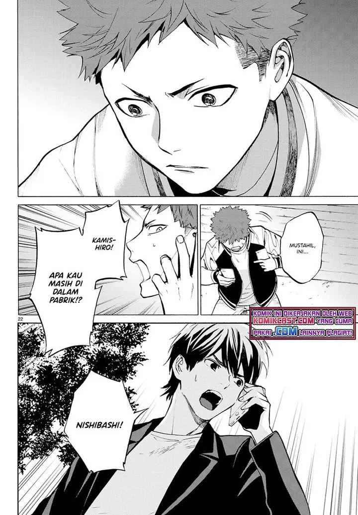 image-komik-konya-wa-tsuki-ga-kirei-desu-ga-toriaezu-shi-ne-chapter-23-21/46