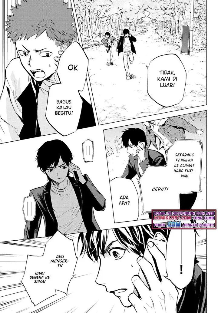 image-komik-konya-wa-tsuki-ga-kirei-desu-ga-toriaezu-shi-ne-chapter-23-22/46