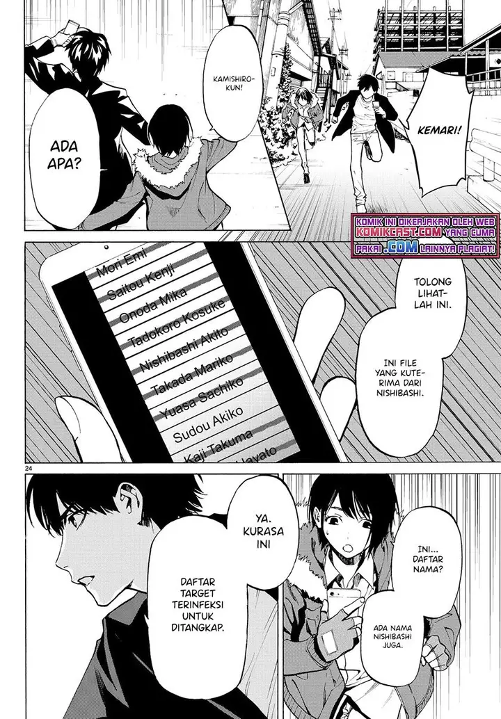 image-komik-konya-wa-tsuki-ga-kirei-desu-ga-toriaezu-shi-ne-chapter-23-23/46