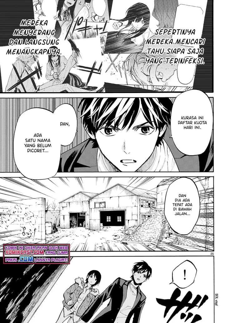 image-komik-konya-wa-tsuki-ga-kirei-desu-ga-toriaezu-shi-ne-chapter-23-24/46