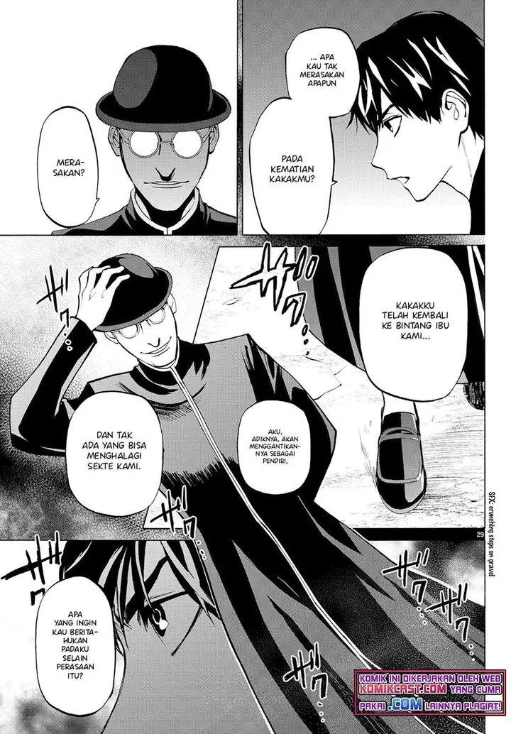 image-komik-konya-wa-tsuki-ga-kirei-desu-ga-toriaezu-shi-ne-chapter-23-28/46