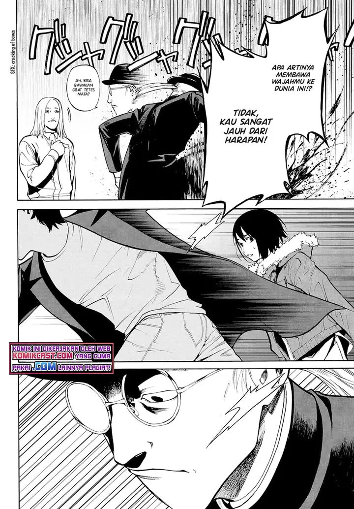image-komik-konya-wa-tsuki-ga-kirei-desu-ga-toriaezu-shi-ne-chapter-23-33/46