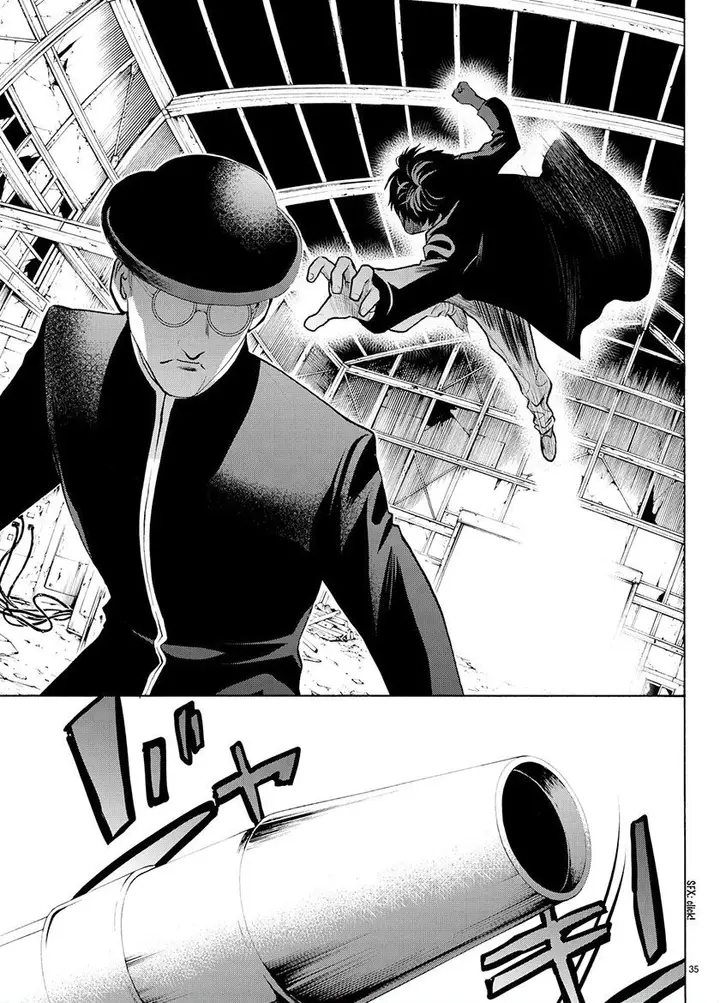 image-komik-konya-wa-tsuki-ga-kirei-desu-ga-toriaezu-shi-ne-chapter-23-34/46