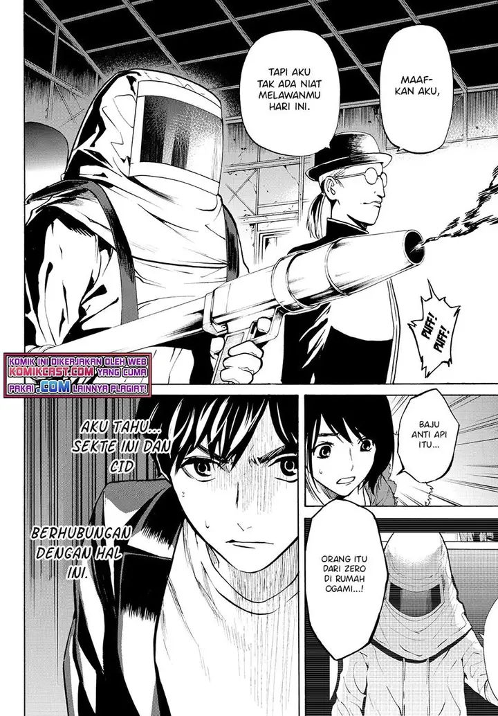 image-komik-konya-wa-tsuki-ga-kirei-desu-ga-toriaezu-shi-ne-chapter-23-37/46