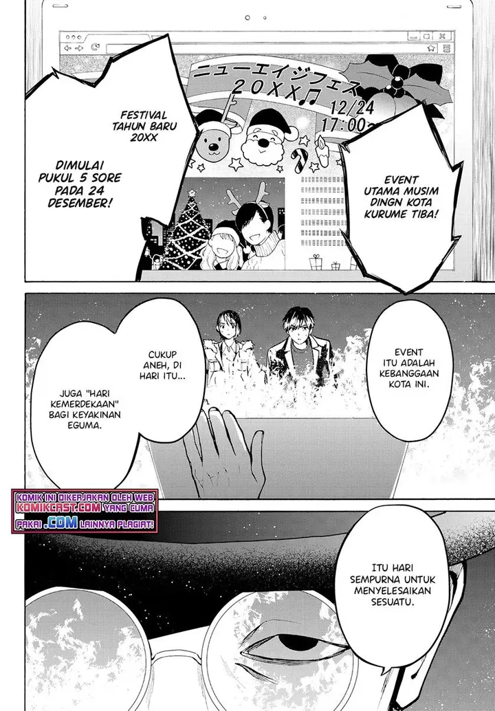 image-komik-konya-wa-tsuki-ga-kirei-desu-ga-toriaezu-shi-ne-chapter-23-39/46