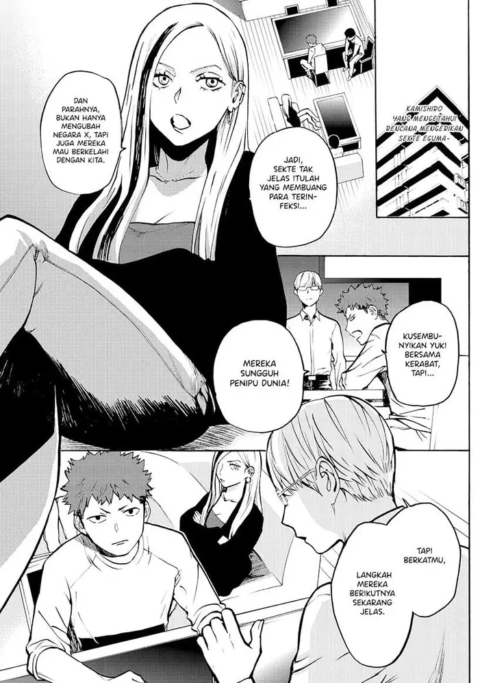 image-komik-konya-wa-tsuki-ga-kirei-desu-ga-toriaezu-shi-ne-chapter-24-2/41