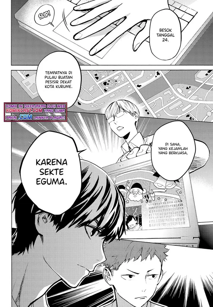 image-komik-konya-wa-tsuki-ga-kirei-desu-ga-toriaezu-shi-ne-chapter-24-3/41