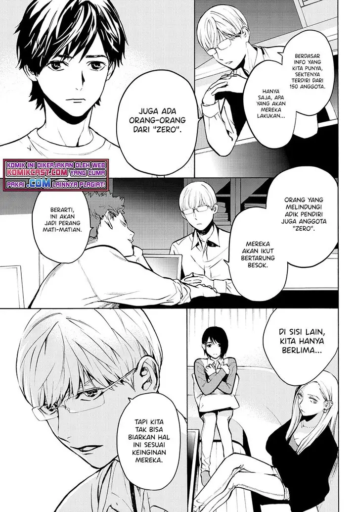 image-komik-konya-wa-tsuki-ga-kirei-desu-ga-toriaezu-shi-ne-chapter-24-6/41