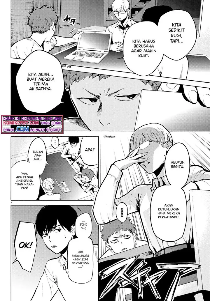 image-komik-konya-wa-tsuki-ga-kirei-desu-ga-toriaezu-shi-ne-chapter-24-7/41