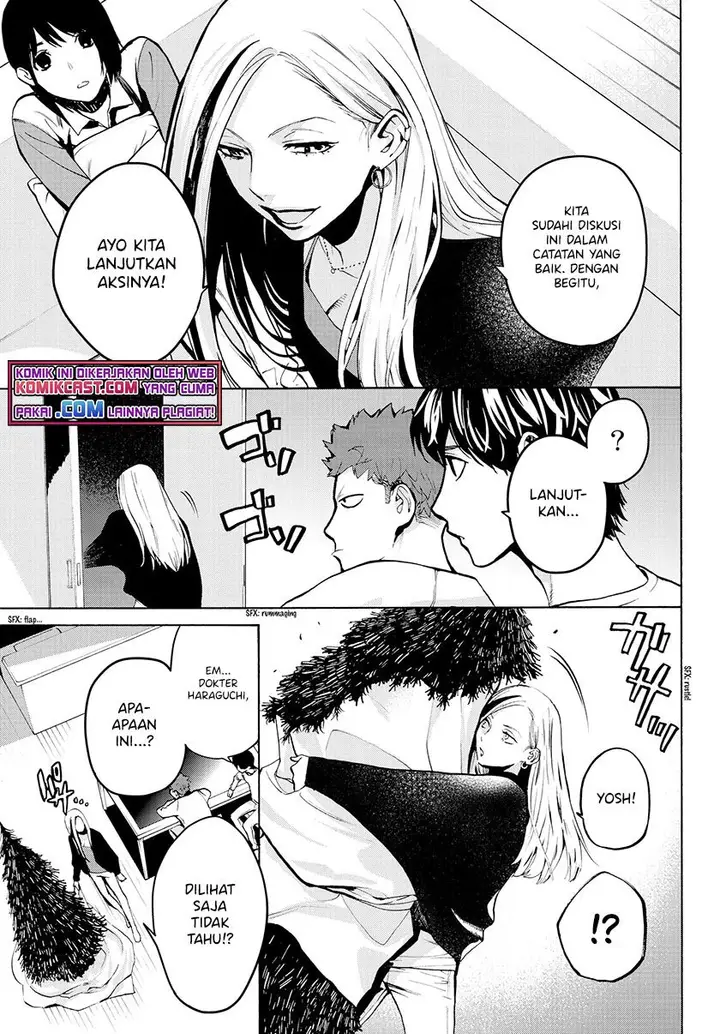 image-komik-konya-wa-tsuki-ga-kirei-desu-ga-toriaezu-shi-ne-chapter-24-8/41