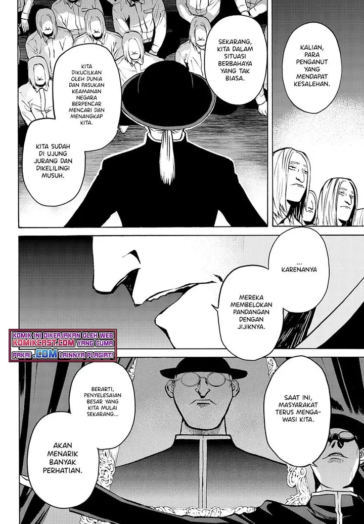 image-komik-konya-wa-tsuki-ga-kirei-desu-ga-toriaezu-shi-ne-chapter-24-11/41