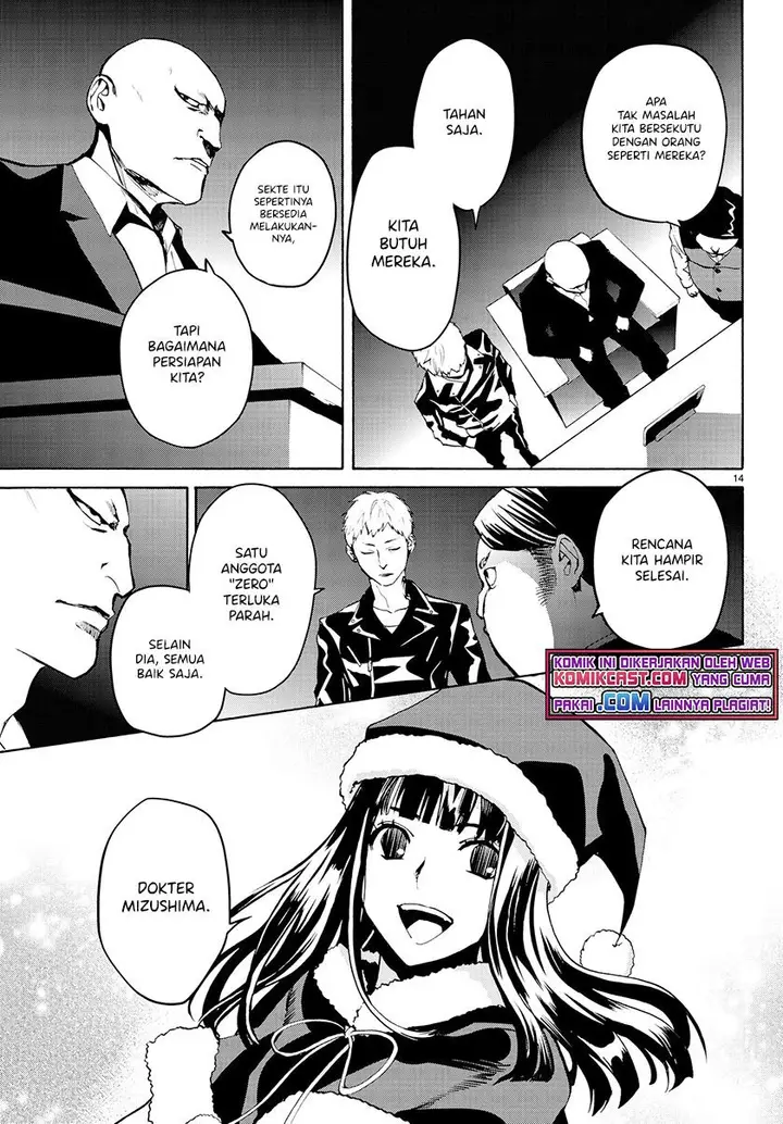 image-komik-konya-wa-tsuki-ga-kirei-desu-ga-toriaezu-shi-ne-chapter-24-14/41