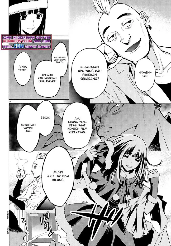 image-komik-konya-wa-tsuki-ga-kirei-desu-ga-toriaezu-shi-ne-chapter-24-17/41