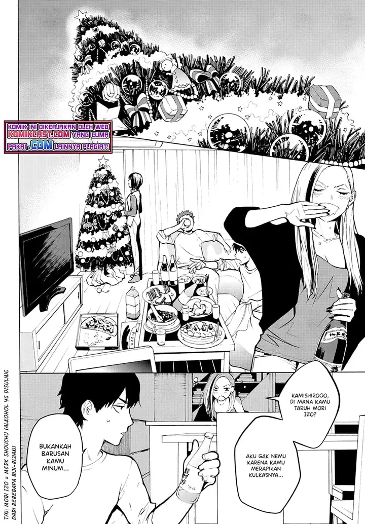 image-komik-konya-wa-tsuki-ga-kirei-desu-ga-toriaezu-shi-ne-chapter-24-19/41