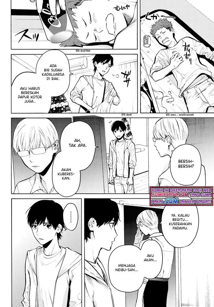 image-komik-konya-wa-tsuki-ga-kirei-desu-ga-toriaezu-shi-ne-chapter-24-27/41