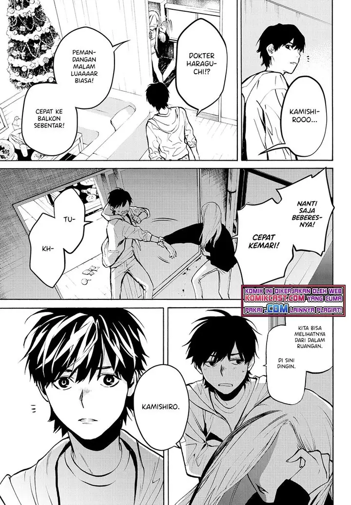 image-komik-konya-wa-tsuki-ga-kirei-desu-ga-toriaezu-shi-ne-chapter-24-28/41