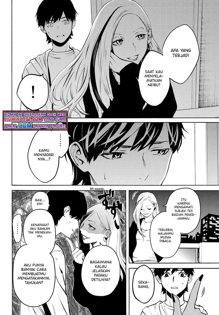 image-komik-konya-wa-tsuki-ga-kirei-desu-ga-toriaezu-shi-ne-chapter-24-29/41