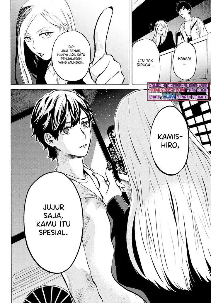 image-komik-konya-wa-tsuki-ga-kirei-desu-ga-toriaezu-shi-ne-chapter-24-31/41
