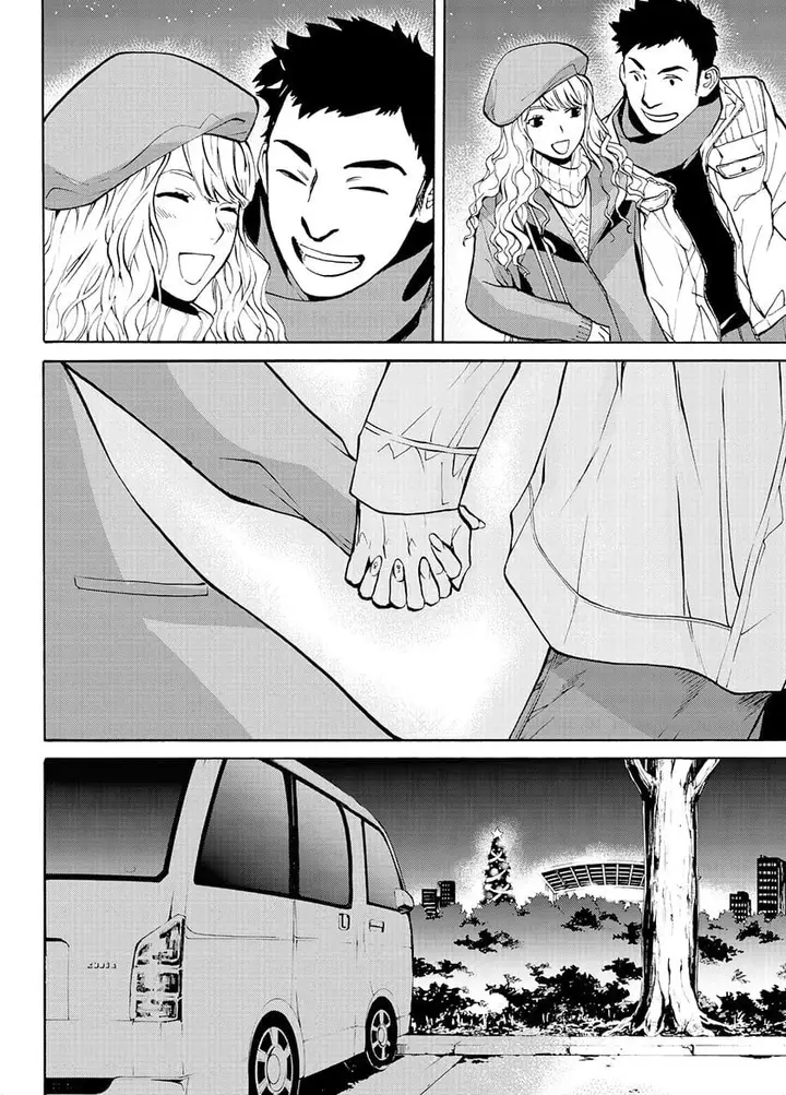 image-komik-konya-wa-tsuki-ga-kirei-desu-ga-toriaezu-shi-ne-chapter-24-38/41