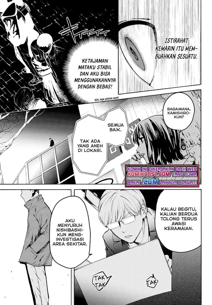 image-komik-konya-wa-tsuki-ga-kirei-desu-ga-toriaezu-shi-ne-chapter-25-2/41