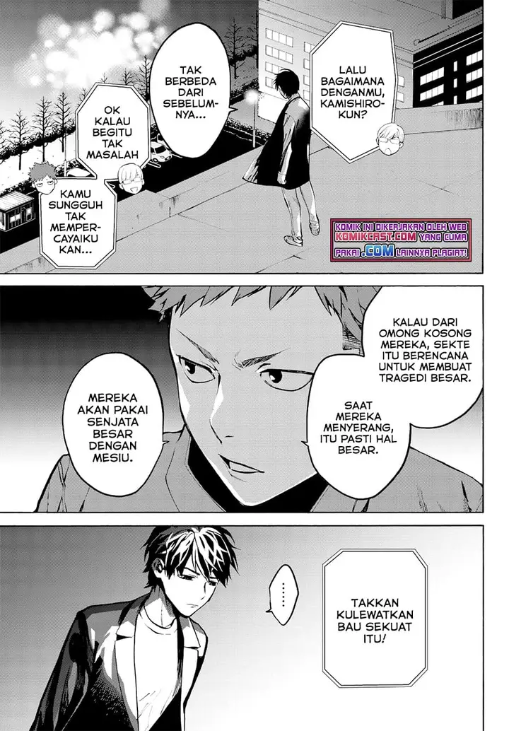 image-komik-konya-wa-tsuki-ga-kirei-desu-ga-toriaezu-shi-ne-chapter-25-4/41