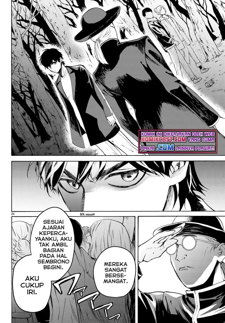 image-komik-konya-wa-tsuki-ga-kirei-desu-ga-toriaezu-shi-ne-chapter-25-22/41