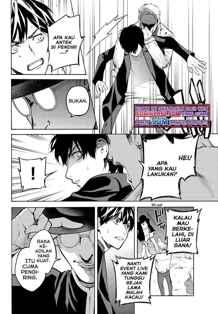 image-komik-konya-wa-tsuki-ga-kirei-desu-ga-toriaezu-shi-ne-chapter-25-26/41