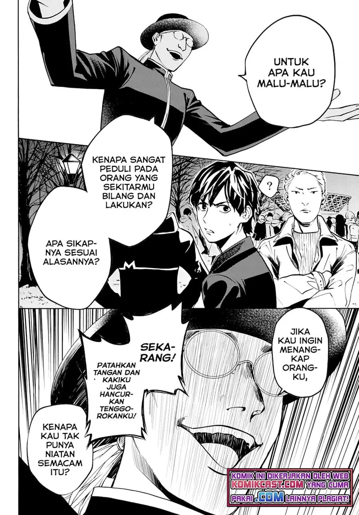 image-komik-konya-wa-tsuki-ga-kirei-desu-ga-toriaezu-shi-ne-chapter-25-28/41
