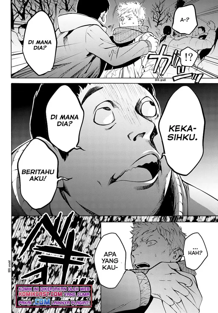 image-komik-konya-wa-tsuki-ga-kirei-desu-ga-toriaezu-shi-ne-chapter-25-34/41