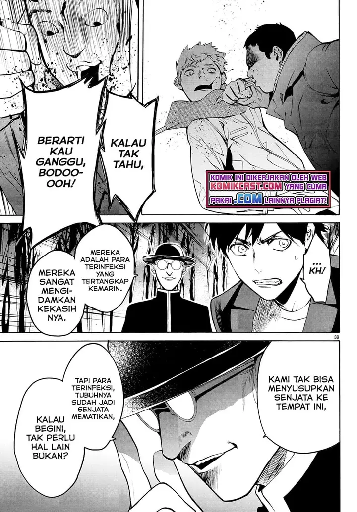 image-komik-konya-wa-tsuki-ga-kirei-desu-ga-toriaezu-shi-ne-chapter-25-35/41