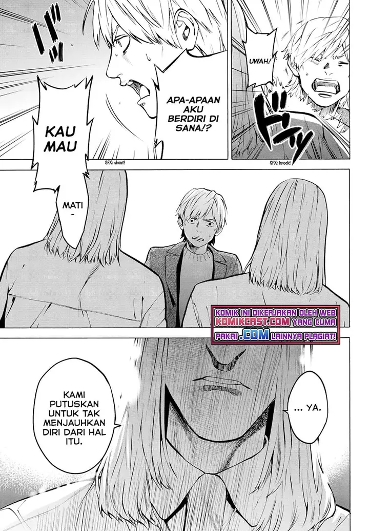 image-komik-konya-wa-tsuki-ga-kirei-desu-ga-toriaezu-shi-ne-chapter-25-39/41