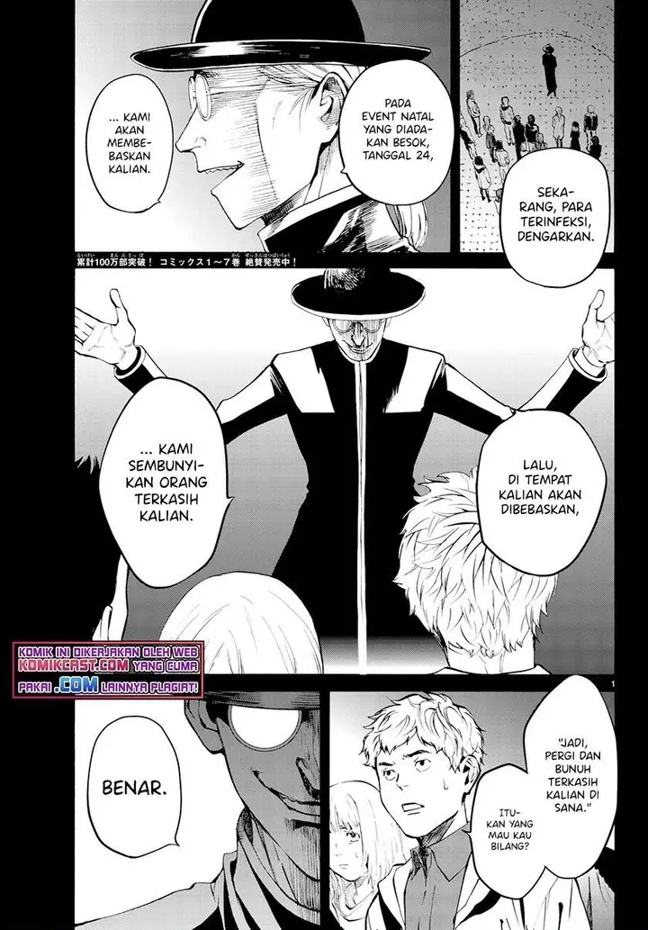image-komik-konya-wa-tsuki-ga-kirei-desu-ga-toriaezu-shi-ne-chapter-26-0/42