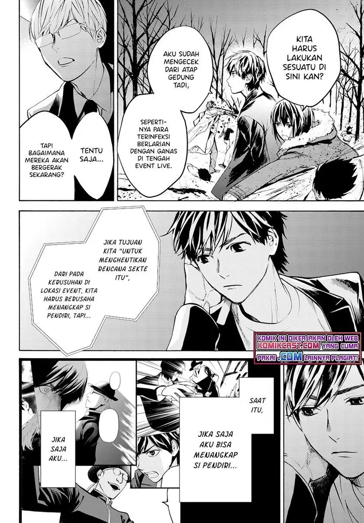 image-komik-konya-wa-tsuki-ga-kirei-desu-ga-toriaezu-shi-ne-chapter-26-14/42