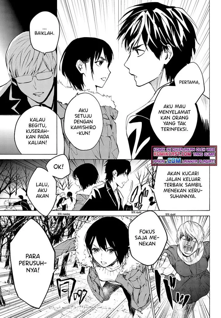 image-komik-konya-wa-tsuki-ga-kirei-desu-ga-toriaezu-shi-ne-chapter-26-15/42