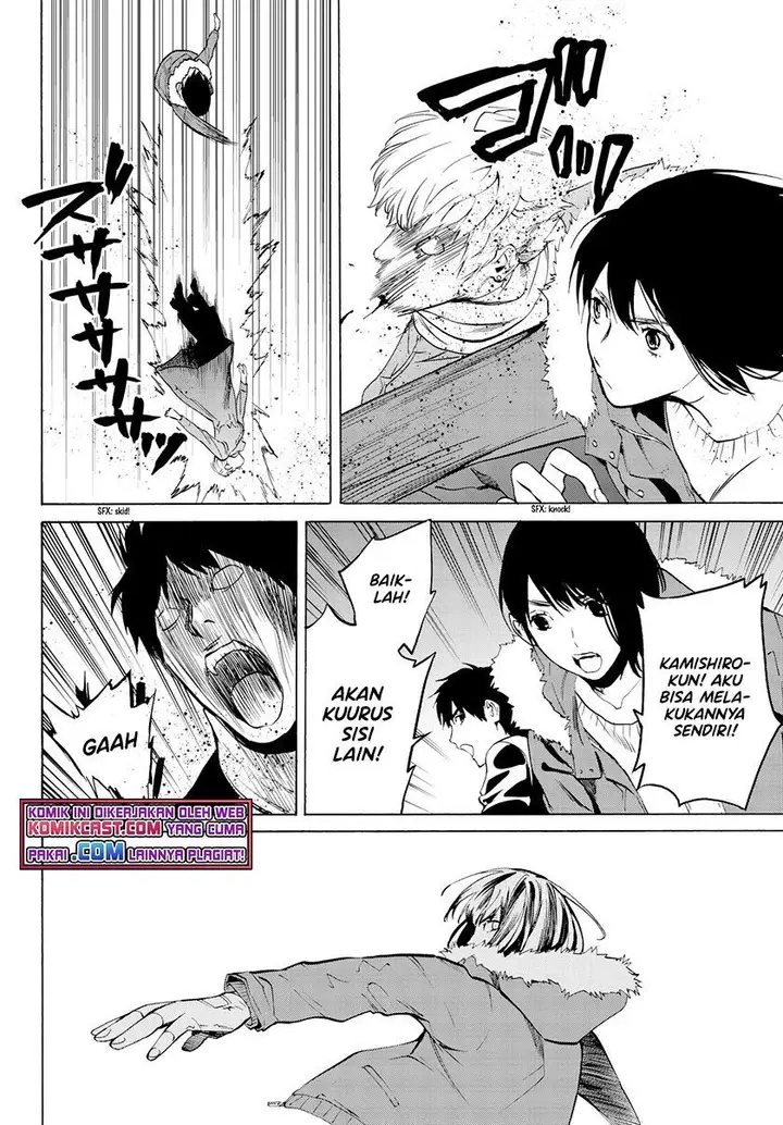 image-komik-konya-wa-tsuki-ga-kirei-desu-ga-toriaezu-shi-ne-chapter-26-16/42