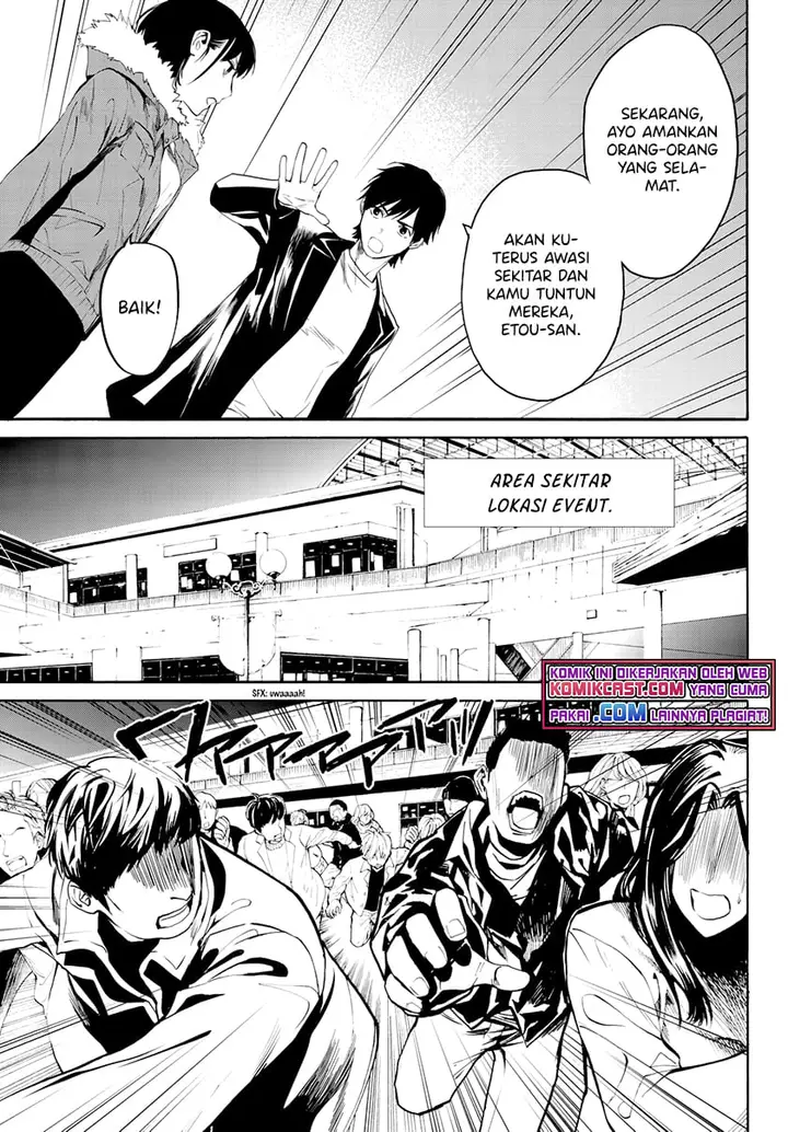 image-komik-konya-wa-tsuki-ga-kirei-desu-ga-toriaezu-shi-ne-chapter-26-38/42
