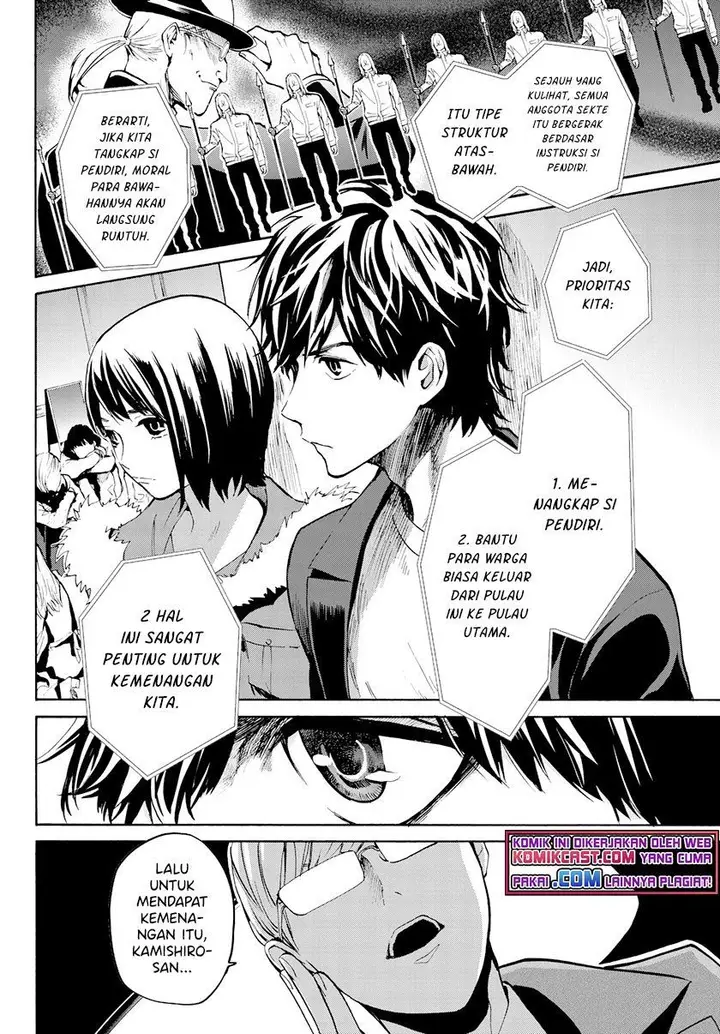 image-komik-konya-wa-tsuki-ga-kirei-desu-ga-toriaezu-shi-ne-chapter-27-5/48