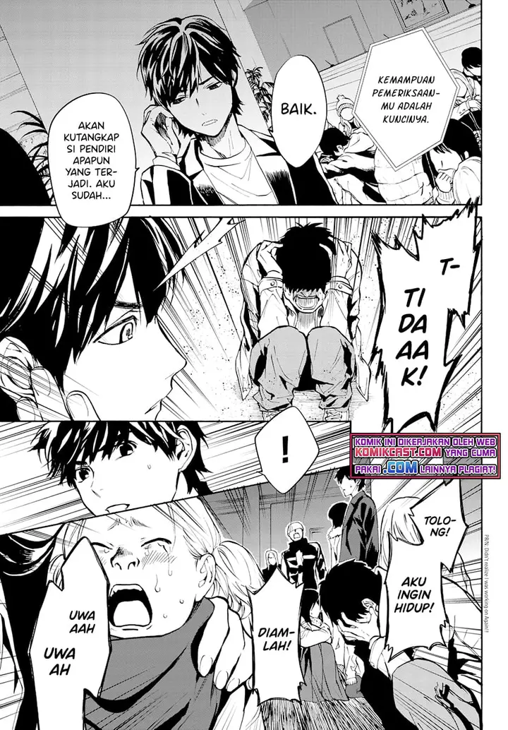image-komik-konya-wa-tsuki-ga-kirei-desu-ga-toriaezu-shi-ne-chapter-27-6/48